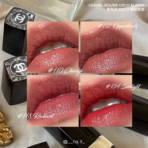 chanel唇膏dcard