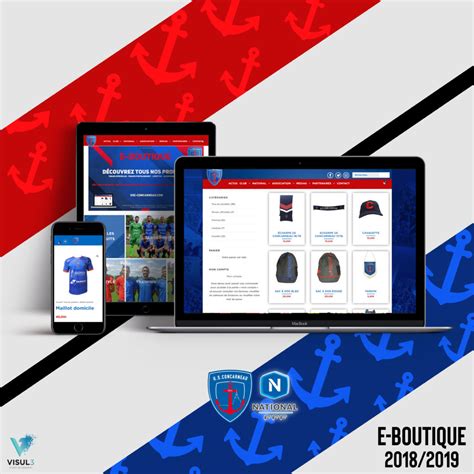 eboutique