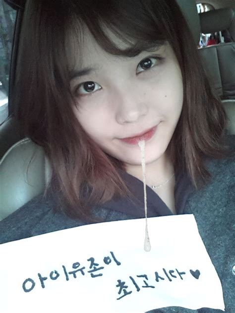 koreanfake